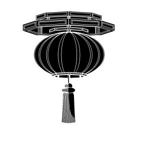 Lampion de papier